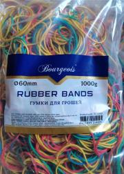 Opakowanie Gumki recepturki 60 mm 1000g mix kolorów FRESH