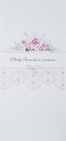 Karnet Ślub DL S38 - Dużo Szczęścia. Wydawca: MAK. Dadada.pl Opakowanie Karnet Ślub DL S38 - Dużo Szczęścia