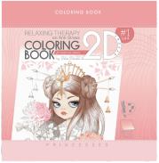 Opakowanie Kolorowanka antystresowa 200x200 Princesses Brokat