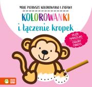 Kolorowanki i łączenie kropek. Moje pierwsze kolorowanki i zabawy. Autor: Opracowanie zbiorowe. Dadada.pl Okładka książki Kolorowanki i łączenie kropek. Moje pierwsze kolorowanki i zabawy