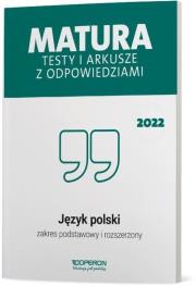 LO. Język polski. Matura 2023. Testy i arkusze ZPR dla szkół ponadgimnazjalnych. Autor: Ewa Dunaj-Kozakow, Katarzyna Tomaszek, Banowski Tadeusz. Dadada.pl Okładka książki LO. Język polski. Matura 2023. Testy i arkusze ZPR dla szkół ponadgimnazjalnych