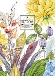 Opakowanie Notatnik ozdobny 145x197/264K kratka TW Maki