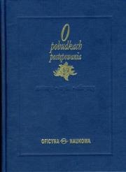 Okładka książki O pobudkach postępowania. Sentencje. Myśli..