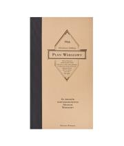 Okładka książki Plan Warszawy 1655