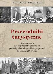 Okładka książki Przewodniki turystyczne i ich znaczenie dla popula