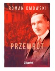 Przewrót. Autor: Roman Dmowski. Dadada.pl Okładka książki Przewrót