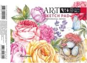 Opakowanie Szkicownik A5/12K 140g Gniazdo FRESH