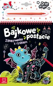 Bajkowe postacie. Zdrapywanka z rysikiem. Autor: Opracowanie zbiorowe. Dadada.pl Okładka książki Bajkowe postacie. Zdrapywanka z rysikiem