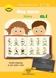 Chcę czytać - litery Część 1. Autor: Joanna Wojciechowska. Dadada.pl Okładka książki Chcę czytać - litery Część 1