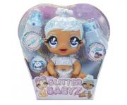 Glitter Babyz Doll - January Snowflake. Wydawca: MGA. Dadada.pl Opakowanie Glitter Babyz Doll - January Snowflake