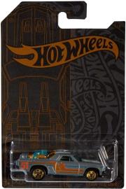 Opakowanie Hot Wheels Auto Satin & Chrome GHN94-K910