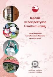 Japonia w perspektywie transkulturowej. Autor: Opracowanie zbiorowe. Dadada.pl Okładka książki Japonia w perspektywie transkulturowej