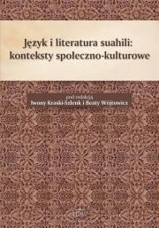 Okładka książki Język i literatura suahili