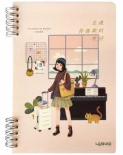 Opakowanie Kołonotes A5/80K Dziewczyna z pianinem