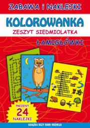 Kolorowanka zeszyt siedmiolatka. Autor: Guzowska Beata, Bindek Marta. Dadada.pl Okładka książki Kolorowanka zeszyt siedmiolatka