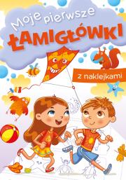 Moje pierwsze łamigłówki. Autor: Zofia Zabrzeska. Dadada.pl Okładka książki Moje pierwsze łamigłówki