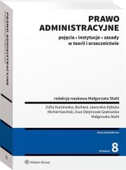 Okładka książki Prawo administracyjne