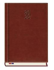 Opakowanie Terminarz 2021 Senator MiP brąz