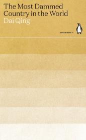 Okładka książki The Most Dammed Country in the World