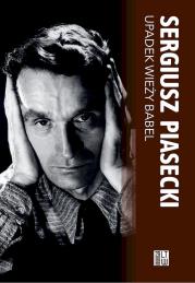 Okładka książki Upadek wieży Babel oraz inne opowieści i..