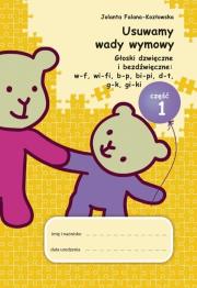 Okładka książki Usuwamy wady wymowy. Gł. dźwięczne i... cz.1