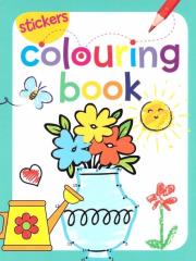Coloring book z naklejkami kwiaty. Autor:   Praca zbiorowa. Dadada.pl Okładka książki Coloring book z naklejkami kwiaty