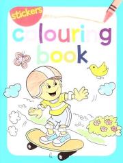Colouring book z naklejkami. Autor: praca zbiorowa. Dadada.pl Okładka książki Colouring book z naklejkami