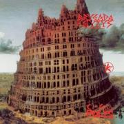 Cosmopolis. Reedycja 2021 LP. Autor: Brygada Kryzys. Dadada.pl Okładka książki Cosmopolis. Reedycja 2021 LP