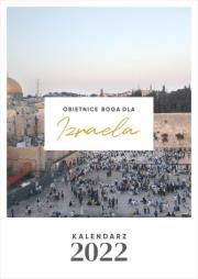 Kalendarz 2022 A3 Obietnice Boga dla Izraela. Autor: praca zbiorowa. Dadada.pl Okładka książki Kalendarz 2022 A3 Obietnice Boga dla Izraela