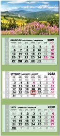 Opakowanie Kalendarz 2022 trójdzielny lux Polskie góry