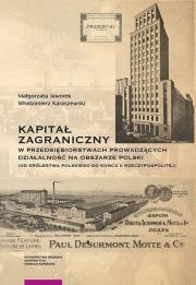 Kapitał zagraniczny w przedsiębiorstwach prowadzących działalność na obszarze Polski. Autor: Jaworek Małgorzata, Karaszewski Włodzimierz. Dadada.pl Okładka książki Kapitał zagraniczny w przedsiębiorstwach prowadzących działalność na obszarze Polski