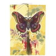 Opakowanie Karnet B6 i zawieszka z kopertą - Motyl