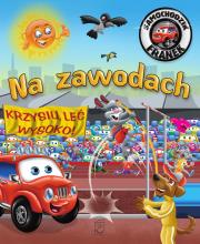 Okładka książki Na zawodach. Samochodzik Franek