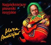 Najpiękniejsze piosenki rosyjskie CD. Autor: Awdiejew Alosza. Dadada.pl Okładka książki Najpiękniejsze piosenki rosyjskie CD