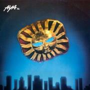 Niebieska. Reedycja 2021 CD. Autor: Aya RL. Dadada.pl Okładka książki Niebieska. Reedycja 2021 CD