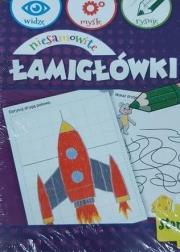 Niesamowite łamigłówki/ Jurajskie łamigłówki. Autor:   Praca zbiorowa. Dadada.pl Okładka książki Niesamowite łamigłówki/ Jurajskie łamigłówki