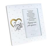 Opakowanie Ramka Moments RM-057 Mąż i Żona