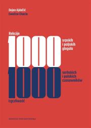 Rekcije. 1000 srpskih i poljskih glagola. Autor: Dejan Ajdaić, Chacia Ewelina. Dadada.pl Okładka książki Rekcije. 1000 srpskih i poljskih glagola