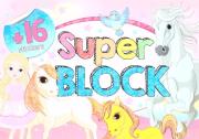 Super block + 16 naklejek. Autor: praca zbiorowa. Dadada.pl Okładka książki Super block + 16 naklejek