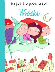Wróżki. Autor:   Praca zbiorowa. Dadada.pl Okładka książki Wróżki
