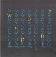 Okładka książki Wspólny