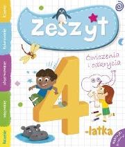 Zeszyt 4-latka. Autor: praca zbiorowa. Dadada.pl Okładka książki Zeszyt 4-latka