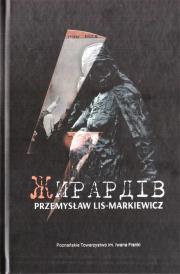 Żyrardów wersja ukraińska. Autor: Przemysław Lis-Markiewicz. Dadada.pl Okładka książki Żyrardów wersja ukraińska