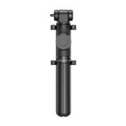 BASEUS SELFIE STICK, STATYW BLUETOOTH SUDYZP-E01 LOVELY (CZARNY). Wydawca: Baseus. Dadada.pl Opakowanie BASEUS SELFIE STICK, STATYW BLUETOOTH SUDYZP-E01 LOVELY (CZARNY)