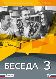 Okładka książki Beseda 3 zeszyt ćwiczeń DRACO
