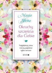 Bo najgłębszy sens rzeczy pojmiesz tylko sercem. Autor: Phil Bosmans. Dadada.pl Okładka książki Bo najgłębszy sens rzeczy pojmiesz tylko sercem