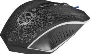 DEFENDER MYSZ PRZEWODOWA SHOCK GM-110L 3200DPI 6P + PODKŁADKA + GRA 52110. Wydawca: defender. Dadada.pl Opakowanie DEFENDER MYSZ PRZEWODOWA SHOCK GM-110L 3200DPI 6P + PODKŁADKA + GRA 52110