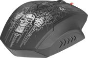 DEFENDER MYSZ PRZEWODOWA SKULL GM-180L OPTIC 3200DPI 6P 52180. Wydawca: defender. Dadada.pl Opakowanie DEFENDER MYSZ PRZEWODOWA SKULL GM-180L OPTIC 3200DPI 6P 52180