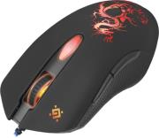DEFENDER MYSZ PRZEWODOWA SKY DRAGON GM-090L OPTIC 3200DPI 6P 52090. Wydawca: defender. Dadada.pl Opakowanie DEFENDER MYSZ PRZEWODOWA SKY DRAGON GM-090L OPTIC 3200DPI 6P 52090