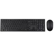 Opakowanie Dell Pro Wireless Keyboard and Mouse - KM5221W
